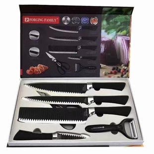 Knife six-piece non-stick knife wave pattern six-piece knife striped 6-Piece Gift knife set 6-piece knife set 238A knife set