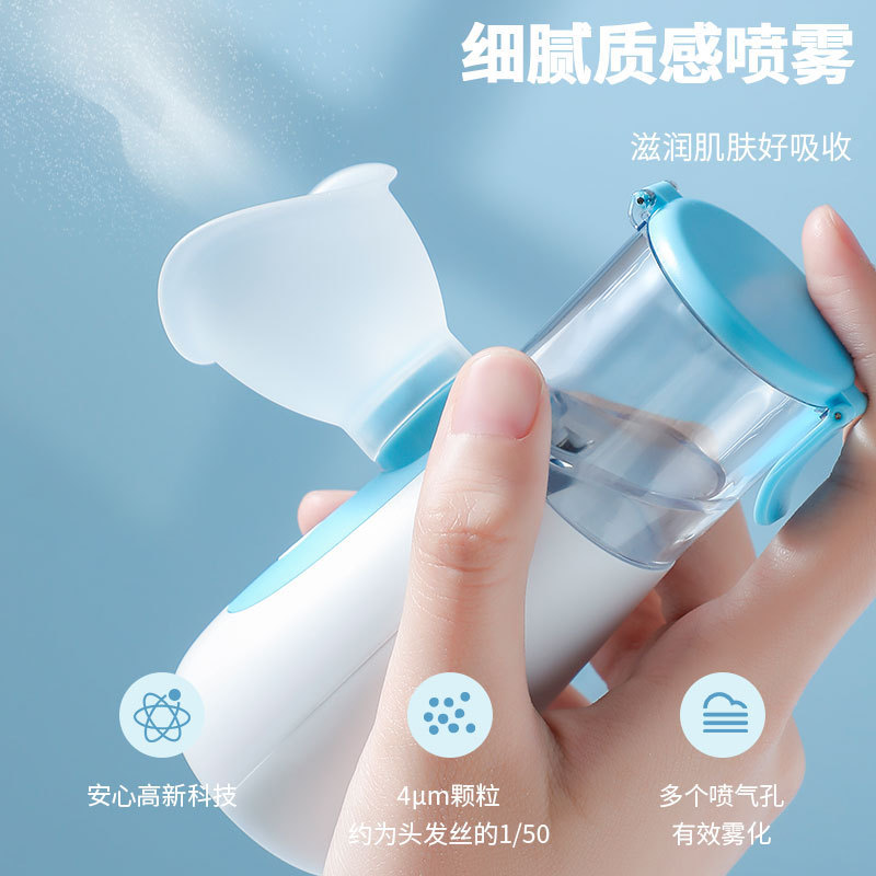 L50 ナノスプレー水分補給器具ハンドヘルド顔加湿器ポータブル家庭用目の保湿器具顔美容器具|undefined