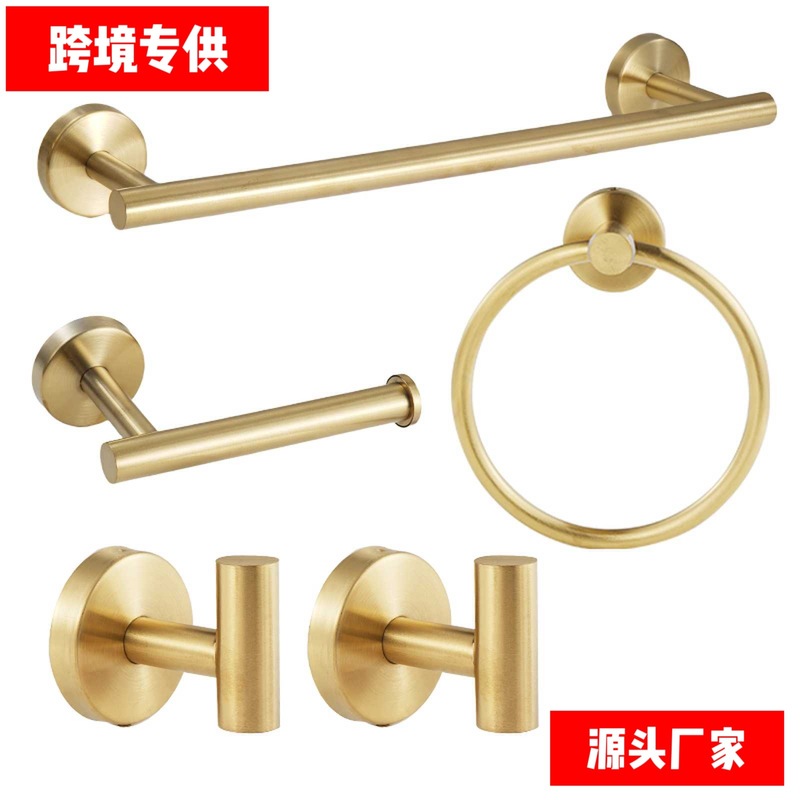 国境を越えて穴を開けないステンレス製のタオルバーを組み合わせた浴室タオルリングタオルラックの浴室ストラップバスタオルラックのセット|undefined