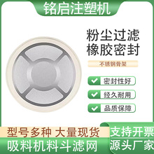 ���ϙC�϶��V�Wע�����ϙC���P�300900G���ϙC������ό���