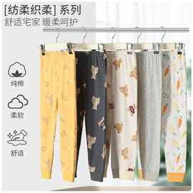 童保暖上装;连身衣、爬服;童内衣套装