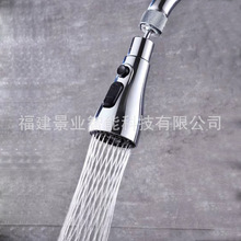 �N���f�����DС�U��������R���^ˮ���^�����������f���D�ӳ����^