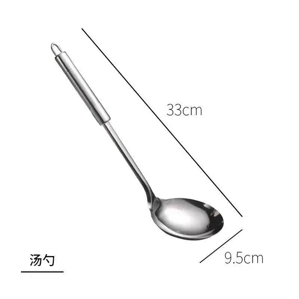 0.6mm magnetic round handle soup spoon