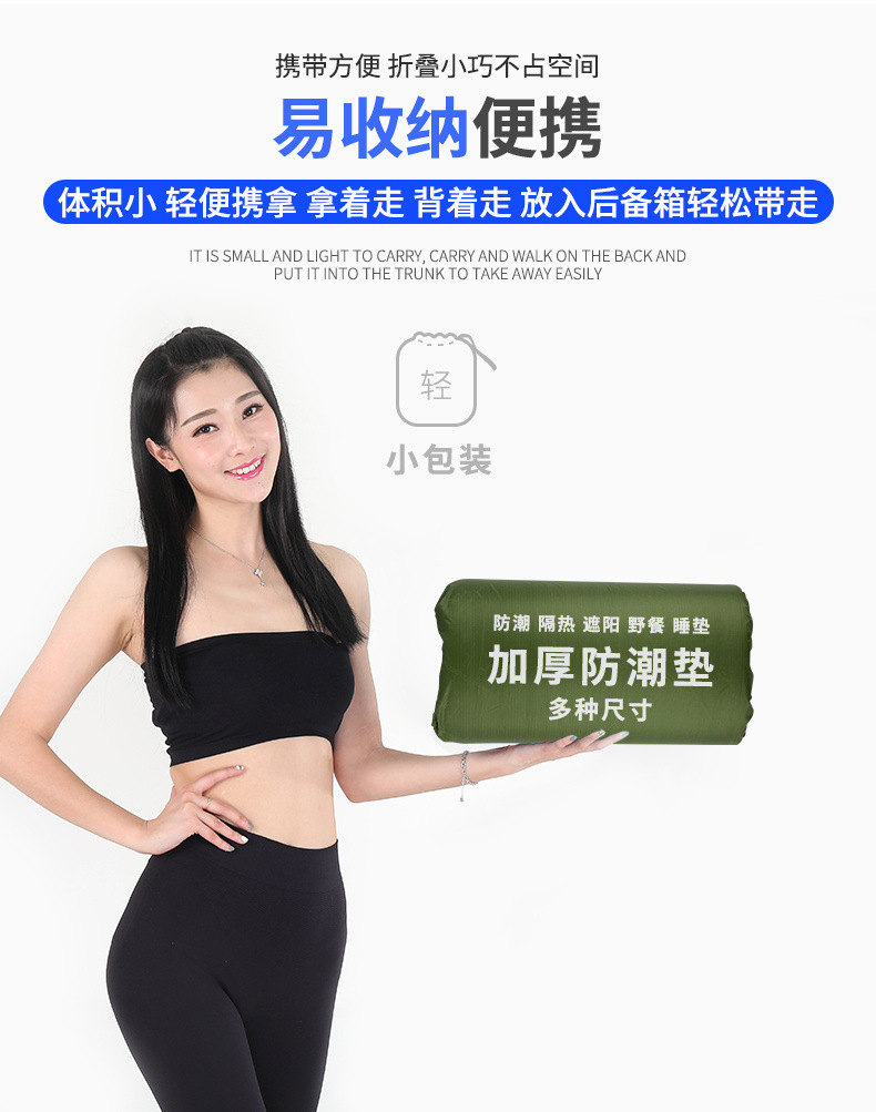 4812cb93-3bf7-49bb-864d-9448d0a6c639.jpe