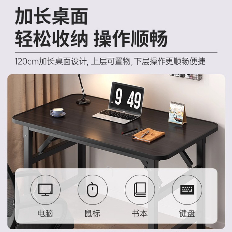 Mesa de computadora plegable simple multifuncional para el hogar mesa de entrenamiento de barra larga simple para aprender escritura escritorio de oficina