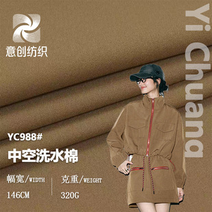 320���п�ϴˮ�� T800�пռ�ϴˮ���s��ˇȫ�·��޲��Ӻ�������