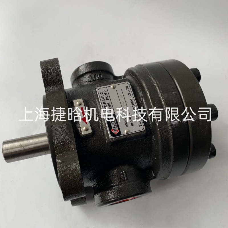 艾利特ELITE油泵 50T-12-FR 50T-12-LR 脚座式 固定容量叶片油泵