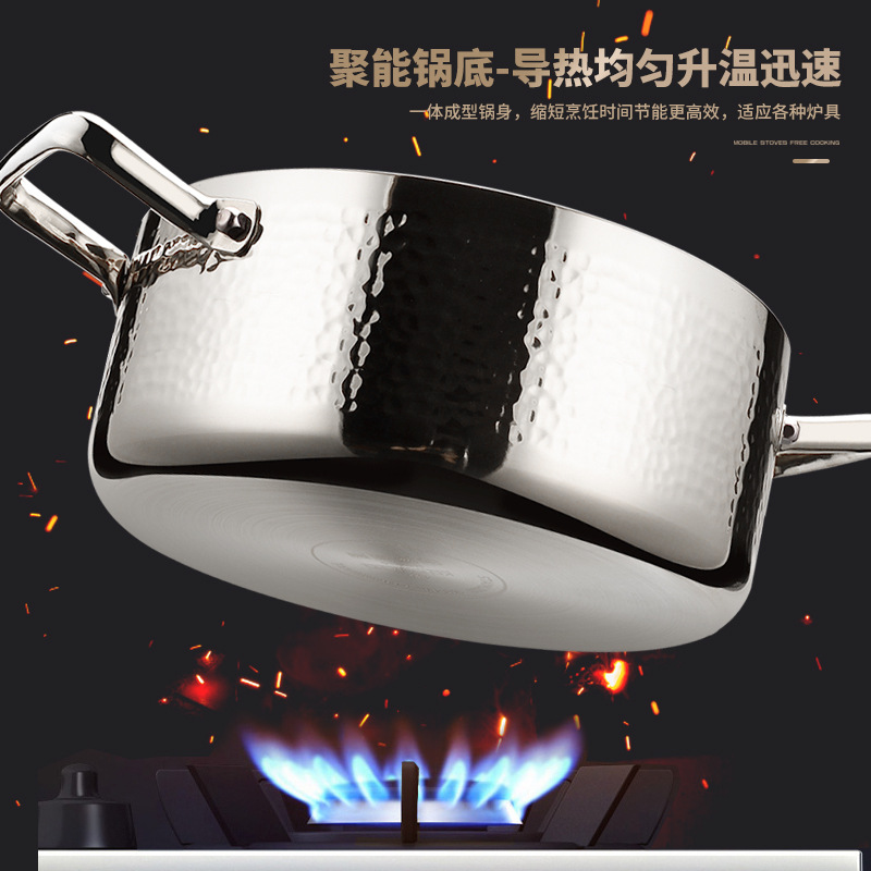 Sonqiang 316 olla de sopa de acero inoxidable con vapor hogar sin recubrimiento olla de doble oreja pequeña olla caliente Cocina de Inducción dedicada