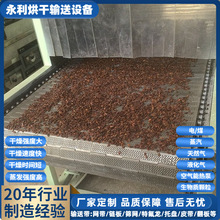 С͹ӺəC ʽӺO ԄˮʽӸO