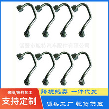 ͹܇lәC͹ܸ߉͹ܵͲͱ͹ܲ܇ڙC