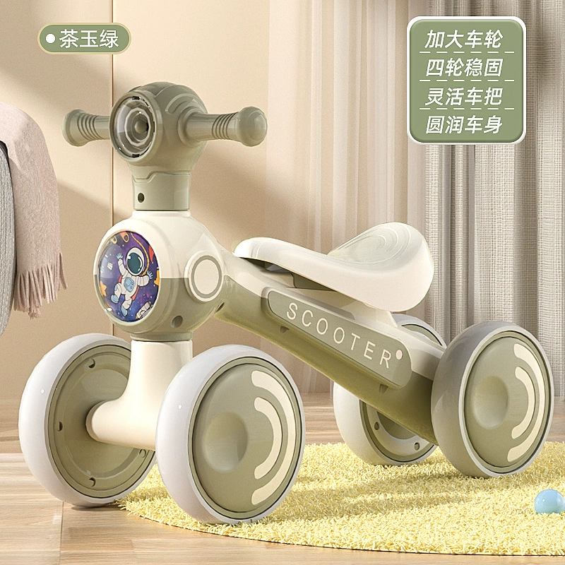 Детский балансировочный автомобиль без педалей, детский самокат, четырехколесный пластиковый мигающий автомобиль для мальчиков и девочек