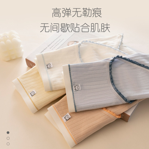Women's pure cotton underwear, women's cotton antibacterial crotch mid-waist girl's style, comfortable and breathable, Japanese girls' high-looking wholesale