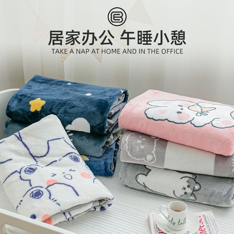 Summer lightweight coral fleece blanket, suitable for single use, children's nap, air-conditioned room, sofa cover, leg cover, and office nap