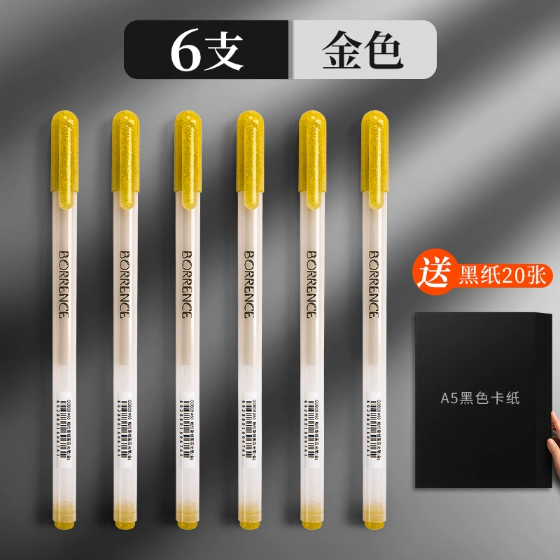 Highlighter, art white golden brush