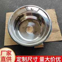 ���ڶ��_˹�N��304���P�ˮ�ۈA�Άβ�ϴ����ϴ��ˮ�ذ�̨�Aˮ��