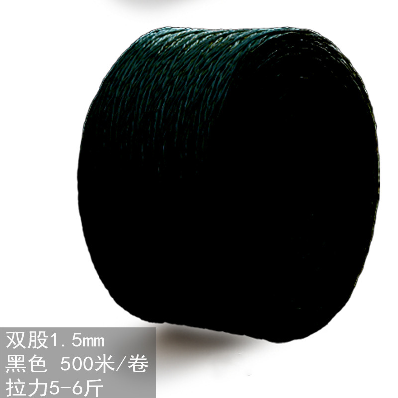 1mm-4mm 環境に優しい紙紐タグ、耐引裂性単糸牛革、漢方薬・茶葉結束紐、静電気防止|undefined