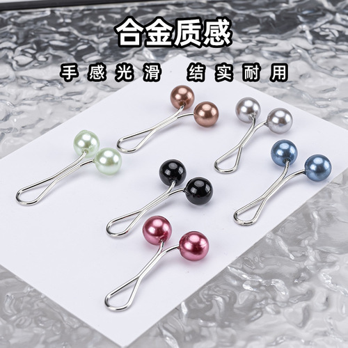 Tighten U-shaped clip, simple and elegant, gold and black clothing adjustment, steel ball clip, metal waist fixing buckle, waist-shaping magic tool