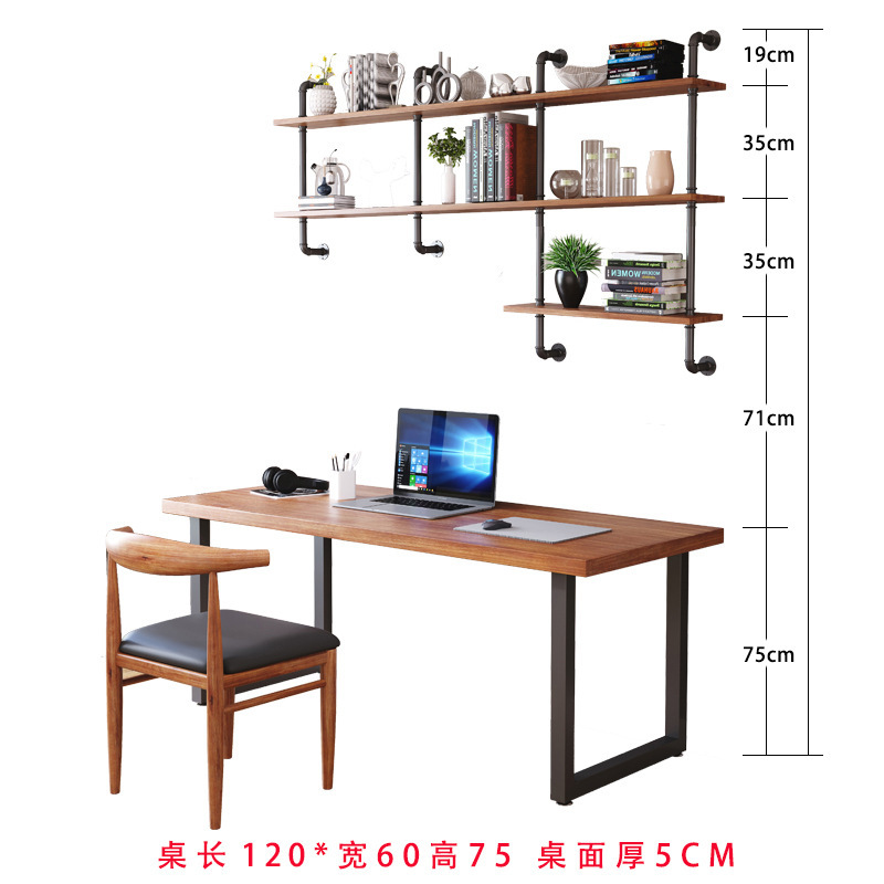 랙 싱글 테이블 120*60*75 두께 5cm