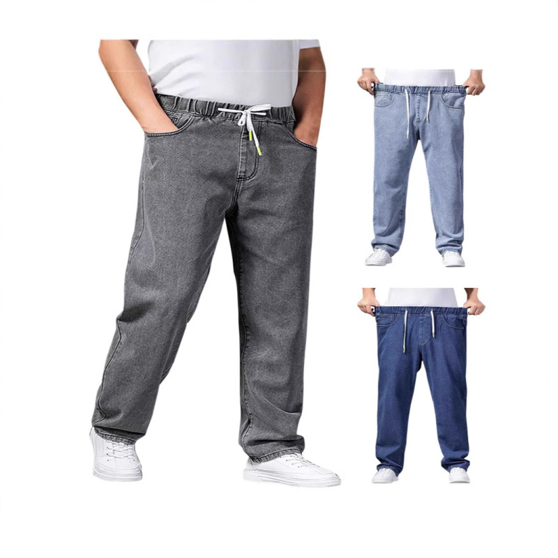European and American Foreign Trade Autumn Thick Leg Big Trouser Leg Wide Leg Jeans Men's Straight Loose Big Leg Trousers Wide Leg Elaced European and American Foreign Trade Autumn Thick Leg Big Trouser Leg Wide Leg Jeans Men's Straight Loose Big Leg Trousers Wide Leg Elaced