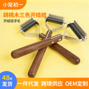 �羳�����ȥ��ë�����_�Y�ṷ�������ľ���ጙ��Që��������