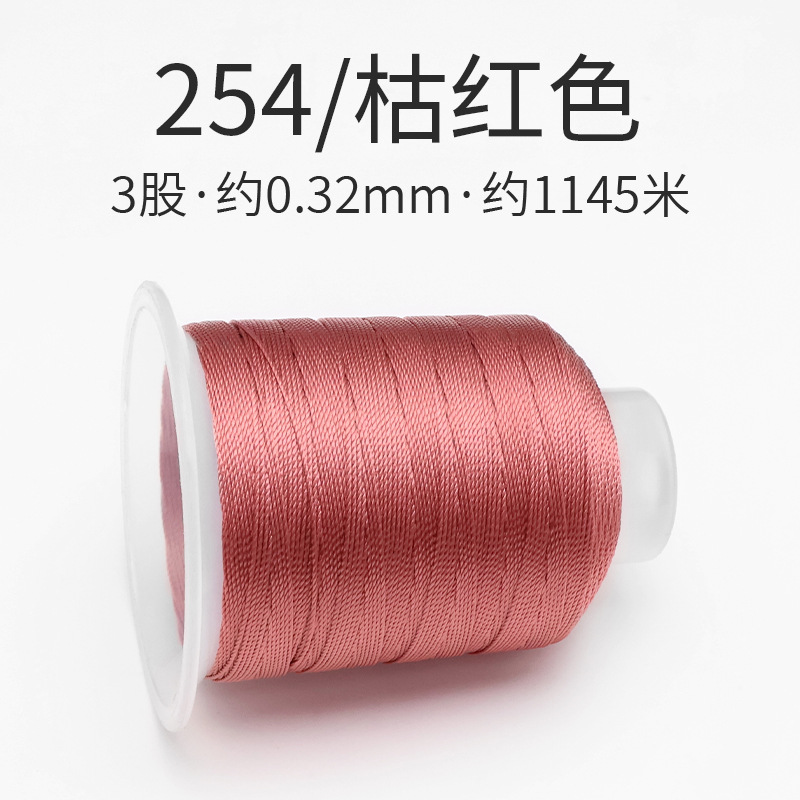 254/드라이 레드