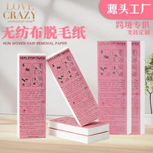 һ���ԟo����Óë�D���Ӻ�ȫ���p�ɳ�ë��ϞÓë�����S���l���N