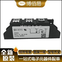 MCC500-30io7 MCC500-36io7ȫ��ԭװ�ɿع�ģ��  ��ѯ��