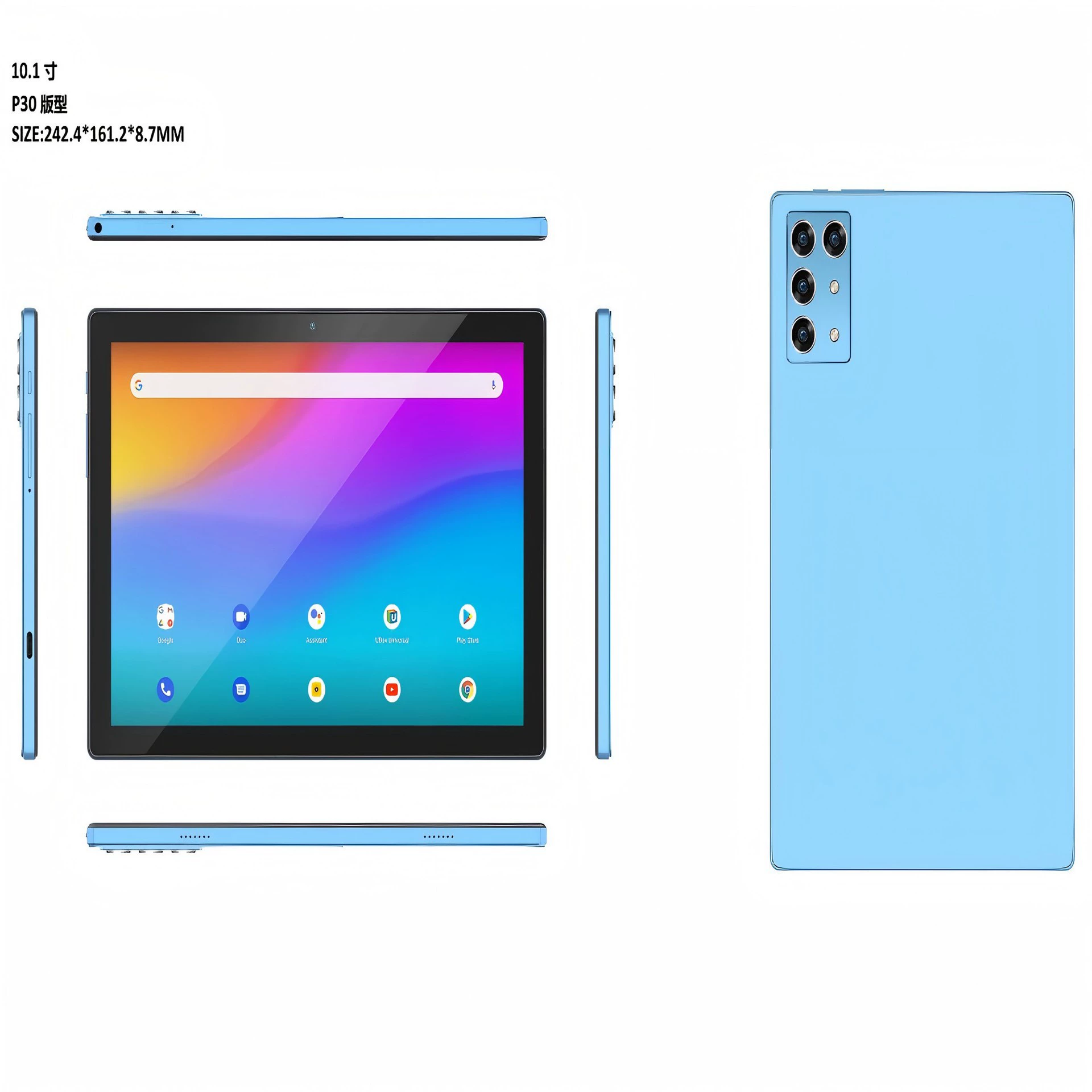 Планшет кросс-борт Z06 высококачественный Android умный планшет 10 дюймов поддерживает WiFi Bluetooth источник планшета производителя