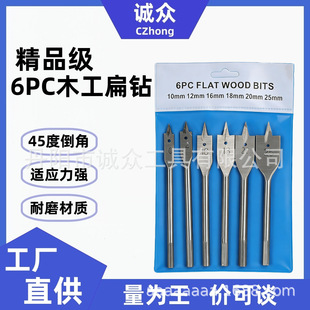�������Ǳ�ľ����荿羳 ľ���_�������b ƽ��^ľ������𹤾�