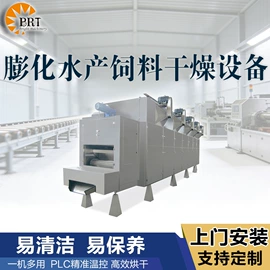 休闲食品加工;饲料加工设备;米面机械