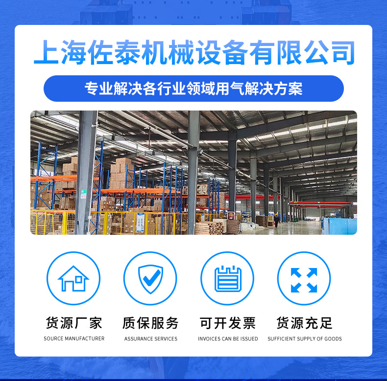 Marine Screw Air Compressor 7.5Kw-132Kw Permanent Magnet Variable Frequency Screw Compressor Variable Frequency Industrial Frequency Air Compressor