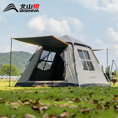 北山狼テントアクセサリー玄関支えキャンプ用鉄製支柱長さ約115cm、厚みのある鉄管2本