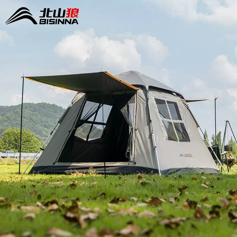 北山狼帐篷配件门厅支架露营铁制支撑杆长约115cm共两根加厚铁管