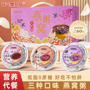 ȫ�Ҹ���ʳ��ʳ���ϰ���͠I�B���a��C���^�����H�L�ѶY���b