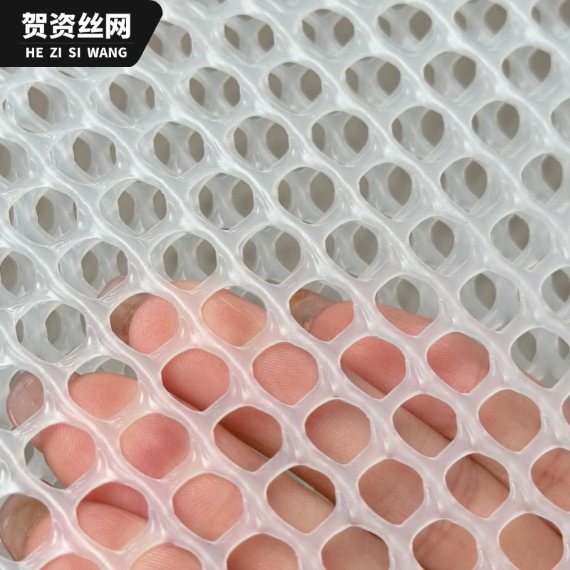 Производители утолщены, чтобы предотвратить выпады с востока на запад, пластиковая плоская сетка, сетка, балконная защитная сетка, противоугонное окно, резиновая сетка, белая сушка