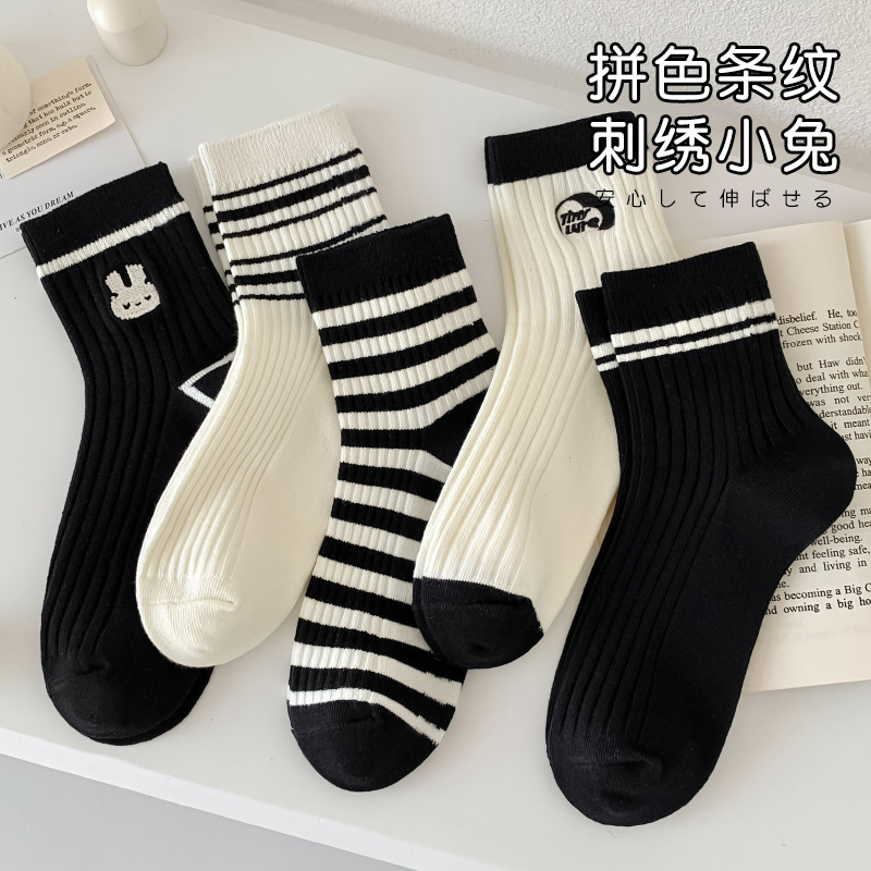 Women's Spring and Summer Mid-Calf Socks, Black and White Striped Embroidered Socks, Color-Blocking Trendy Versatile College Style Seamless Cotton Socks