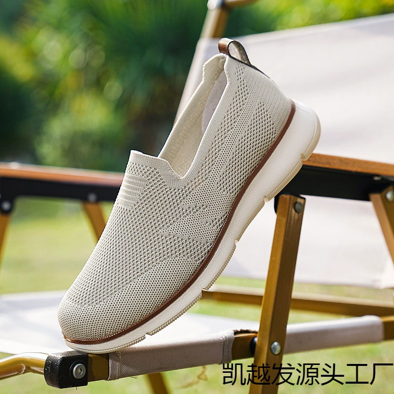 Трансграничная обувь для интернет-лапши большого размера мужская летняя повседневная летающая спортивная обувь один педаль на открытом воздухе повседневная обувь мужская обувь для ходьбы