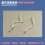 陶瓷注射成型韧性氧化锆