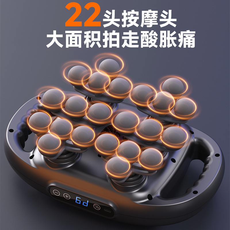 爆款22头筋膜枪肌肉按摩器放松男女生多功能专业级肌膜颈膜枪|undefined
