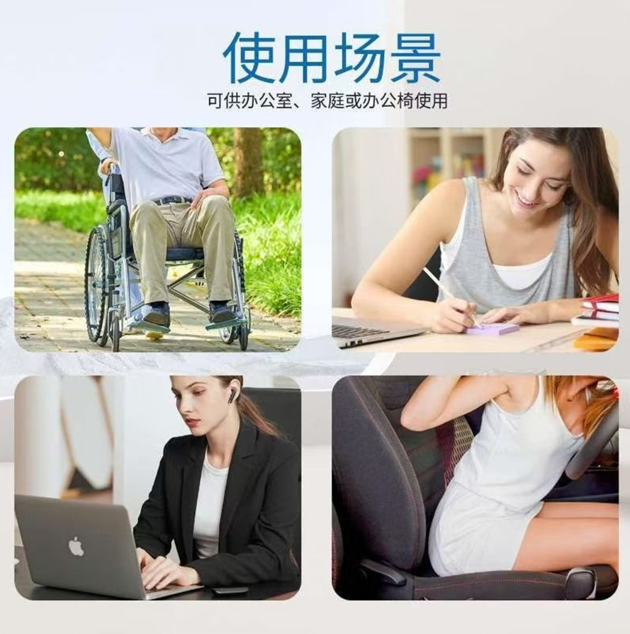 Gel Seat Cushion, Foldable and Easy to Carry, Car Seat Cushion, Outdoor Seat Cushion, Soft, Comfortable, Breathable, Cross-Border Best-Selling Model
