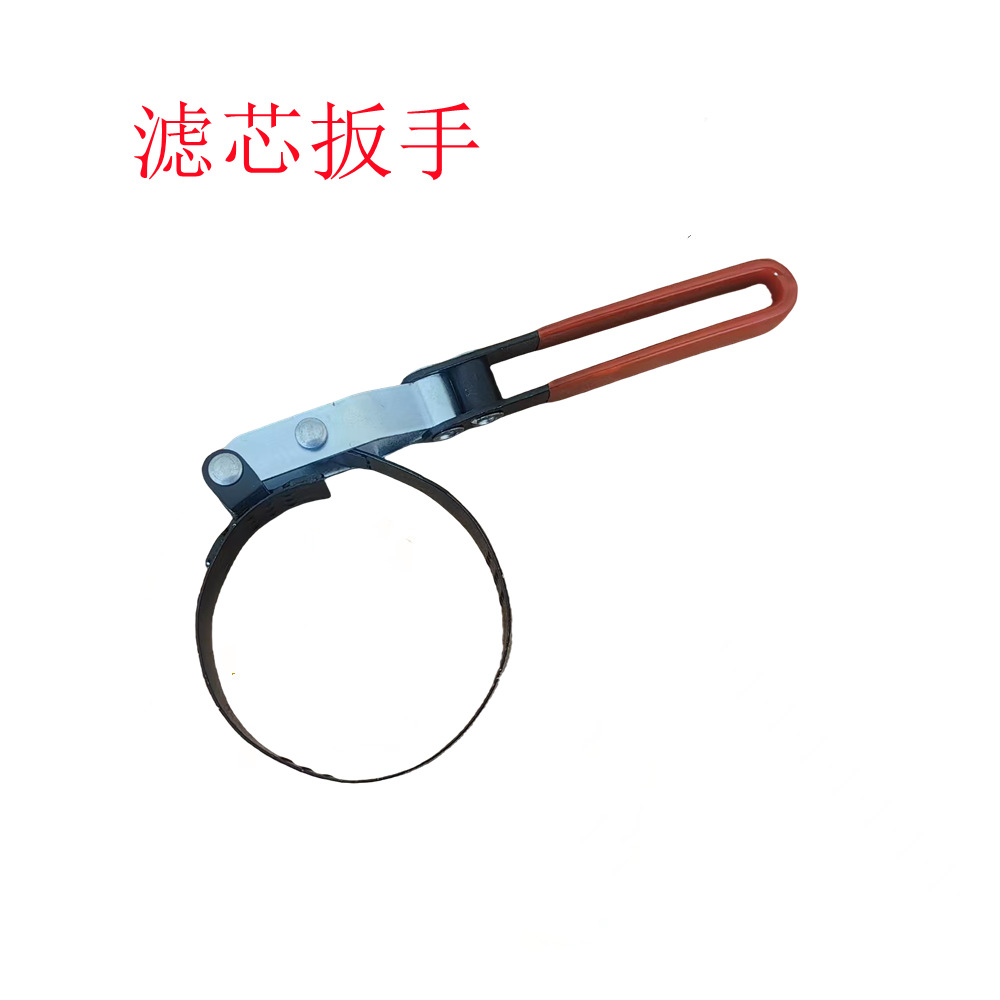 滤清器扳手环形可调节钢带扳手机油滤芯扳手机油格拆卸工具