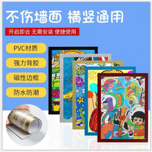 a4�������A3�I�I���� 8�_B5�����V�溣�����չʾ�Nܛ����ճ��