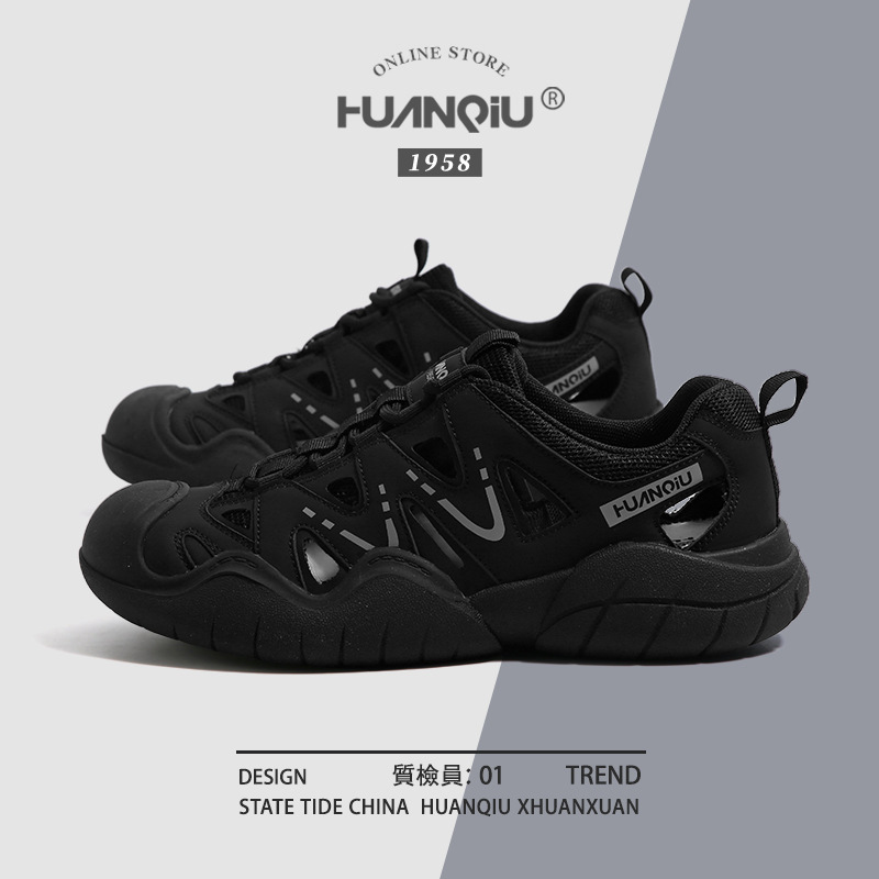 Universal Breathable Non-Slip Hiking Shoes for Men 2024 New Men's Outdoor Hiking Leisure River Tracing Sports Sandals for Men