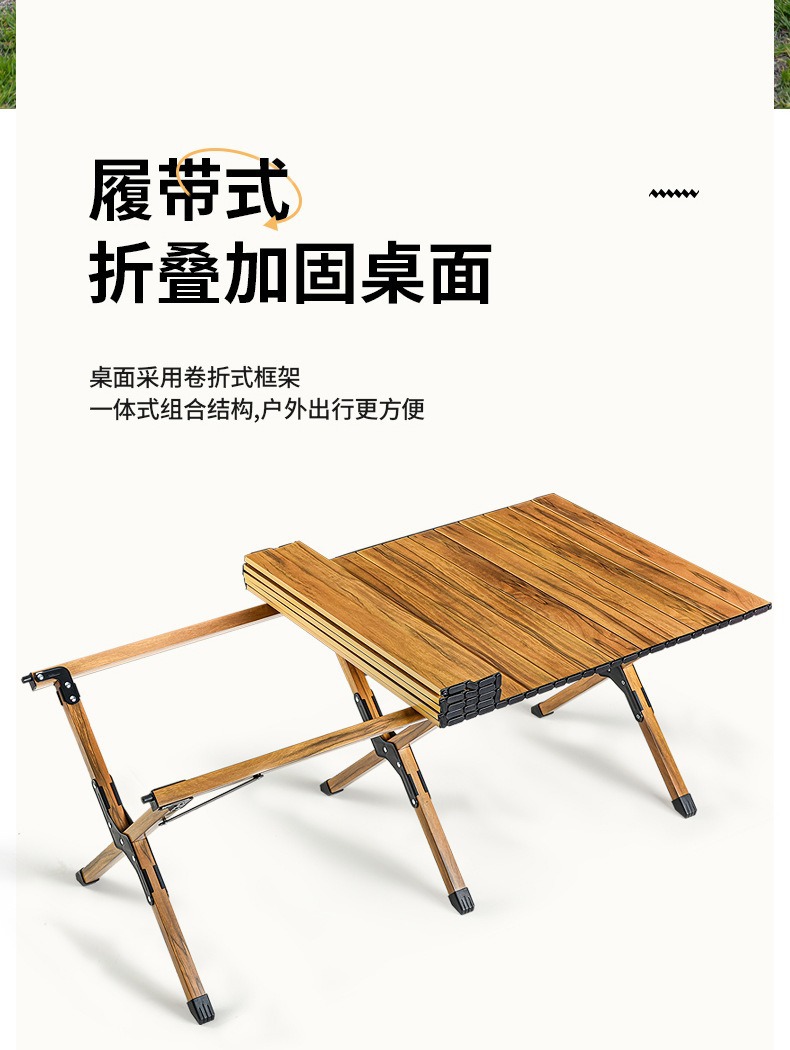 描述图_11.jpg