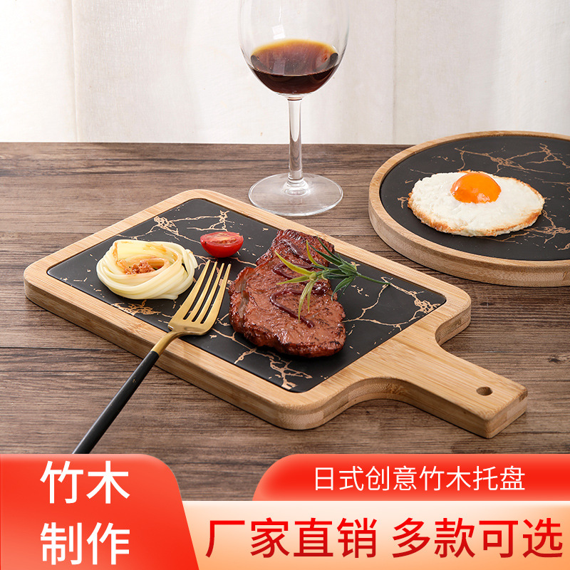 Oro jaseado de cerámica hogar queso redondo Placa de postre Plato cuadrado filete Placa de una sola pieza