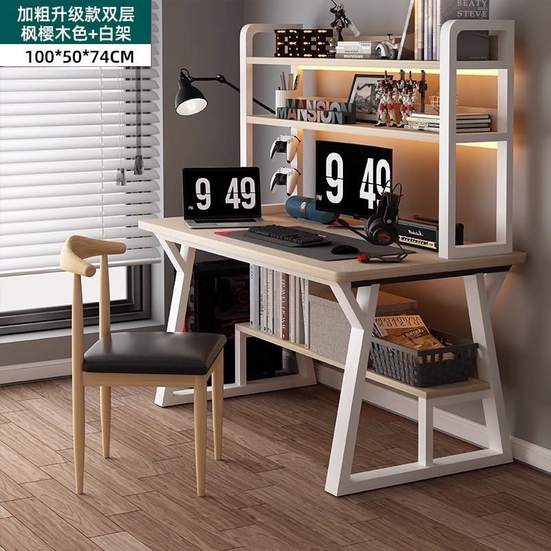 100cm 더블 레이어 책장 - 단풍나무 체리색