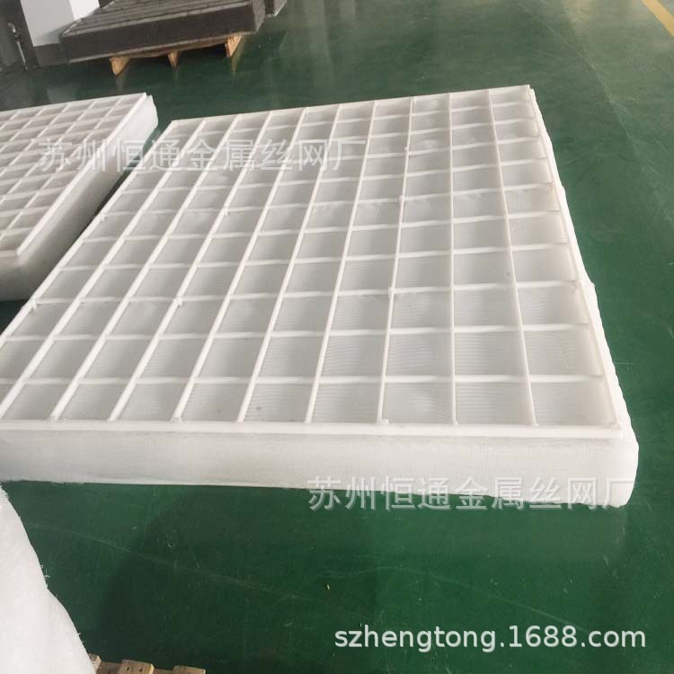 过滤网 过滤网片 除尘网片 除水网片