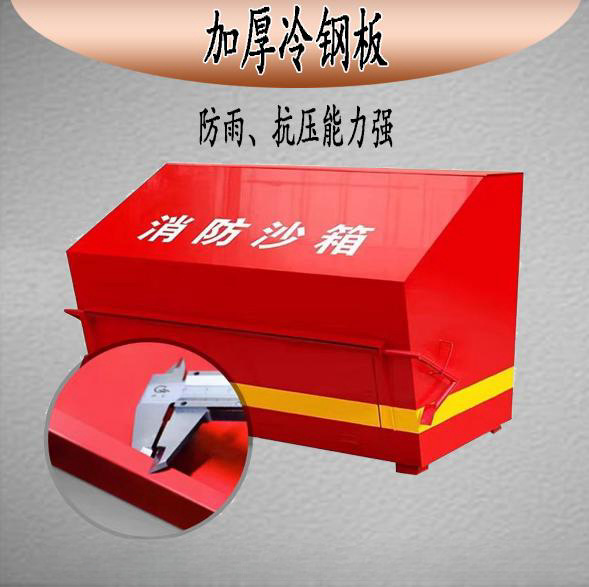 22d454dd04cd422e45dd90b69f32a6