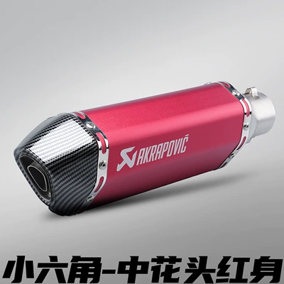 Street Bike Small Hexagonal Scorpio Motorcycle exhaust pipe - 370mm-small-hexagonal-medium-flower-head-red-body
