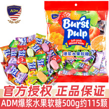 ADM���{ˮ��ܛ��ɢ�bϲ�ǻ��ǊA����ʿ�����e���W�t�ǹ�С��ʳ